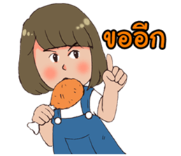 Ribbin & Rainbow sticker #6958647