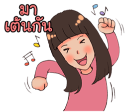 Ribbin & Rainbow sticker #6958648