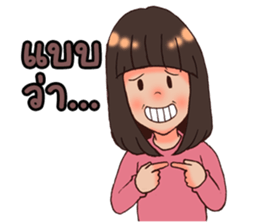 Ribbin & Rainbow sticker #6958651