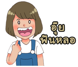 Ribbin & Rainbow sticker #6958655