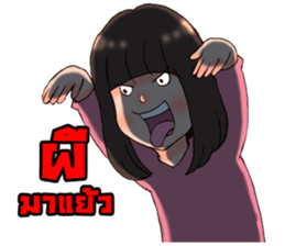 Ribbin & Rainbow sticker #6958669