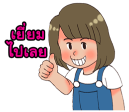 Ribbin & Rainbow sticker #6958672