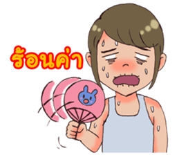 Ribbin & Rainbow sticker #6958675