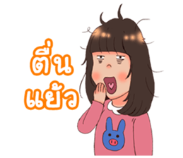 Ribbin & Rainbow sticker #6958677