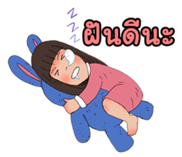 Ribbin & Rainbow sticker #6958678