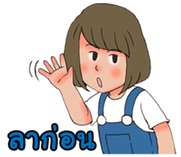 Ribbin & Rainbow sticker #6958679