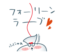 Tel,tel TELMY2 lovely sticker #6958963