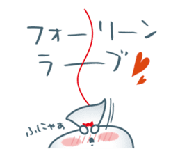 Tel,tel TELMY2 lovely sticker #6958963