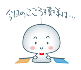 Tel,tel TELMY2 lovely sticker #6958964