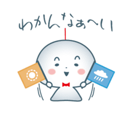 Tel,tel TELMY2 lovely sticker #6958967