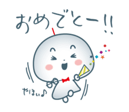 Tel,tel TELMY2 lovely sticker #6958968