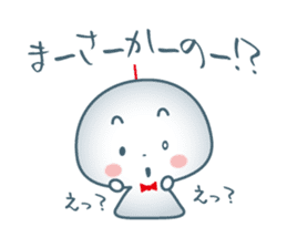 Tel,tel TELMY2 lovely sticker #6958971