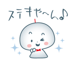 Tel,tel TELMY2 lovely sticker #6958974