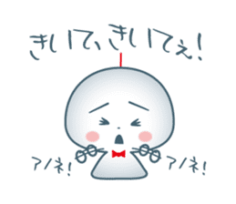 Tel,tel TELMY2 lovely sticker #6958978