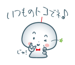 Tel,tel TELMY2 lovely sticker #6958981