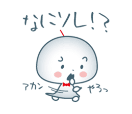 Tel,tel TELMY2 lovely sticker #6958982