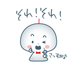 Tel,tel TELMY2 lovely sticker #6958983