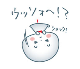 Tel,tel TELMY2 lovely sticker #6958985