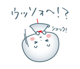 Tel,tel TELMY2 lovely sticker #6958985