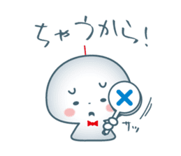 Tel,tel TELMY2 lovely sticker #6958994