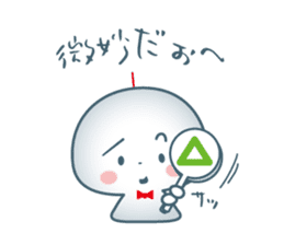 Tel,tel TELMY2 lovely sticker #6958995