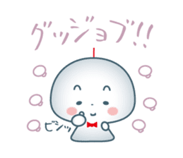 Tel,tel TELMY2 lovely sticker #6958996