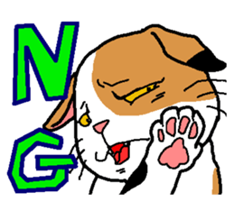 Calico cat mike sticker #6959173