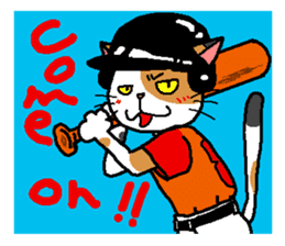 Calico cat mike sticker #6959185