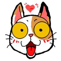 Calico cat mike sticker #6959189