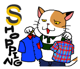 Calico cat mike sticker #6959191