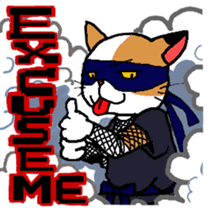 Calico cat mike sticker #6959194