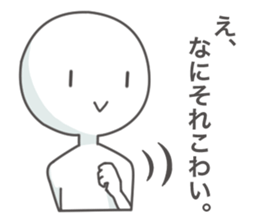 Dark humor sticker 2 sticker #6959203