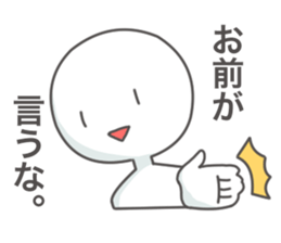 Dark humor sticker 2 sticker #6959205