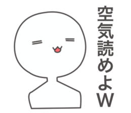 Dark humor sticker 2 sticker #6959206