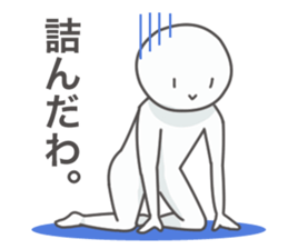 Dark humor sticker 2 sticker #6959209