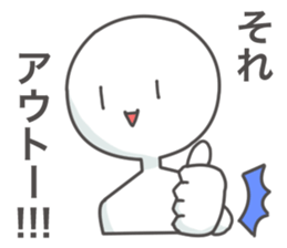 Dark humor sticker 2 sticker #6959213