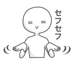 Dark humor sticker 2 sticker #6959214