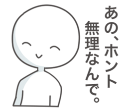 Dark humor sticker 2 sticker #6959226