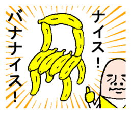 Funny banana sticker ZERO sticker #6959256