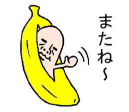 Funny banana sticker ZERO sticker #6959267