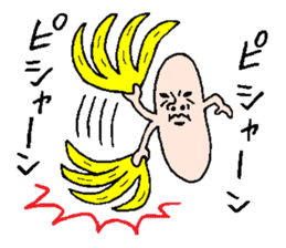 Funny banana sticker ZERO sticker #6959270