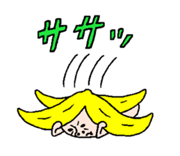 Funny banana sticker ZERO sticker #6959275