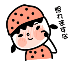 Black strawberry sticker #6959367