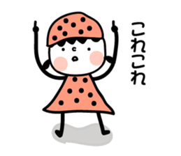 Black strawberry sticker #6959384