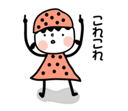 Black strawberry sticker #6959384