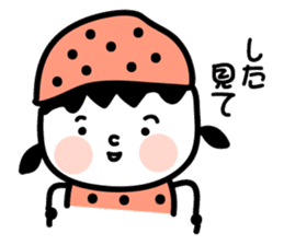 Black strawberry sticker #6959385