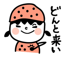 Black strawberry sticker #6959397