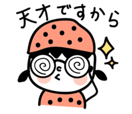 Black strawberry sticker #6959399