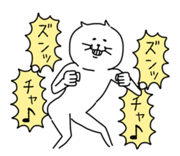 animal! sticker #6959448