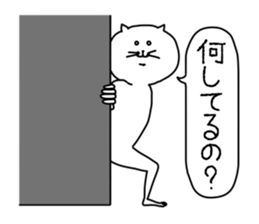 animal! sticker #6959452